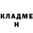 Метадон белоснежный Odaboy Salomalekum
