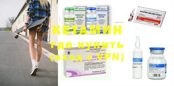 прущие грибы Карпинск