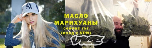 мефедрон VHQ Карталы