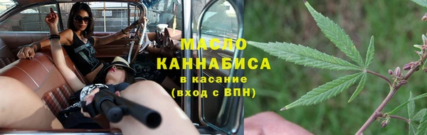 экстази Касимов
