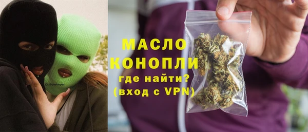 экстази Касимов