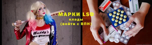 герыч Киреевск