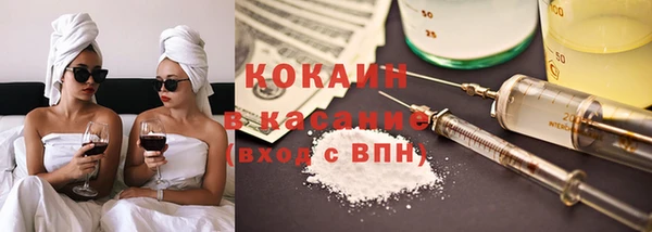 мефедрон VHQ Карталы