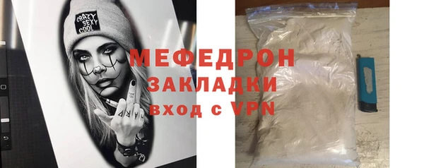 экстази Касимов