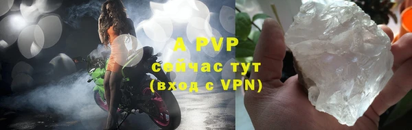 мефедрон VHQ Карталы