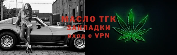 экстази Касимов