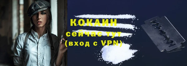 экстази Касимов