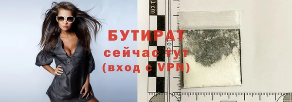 мефедрон VHQ Карталы