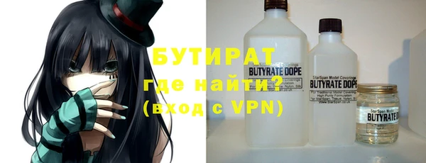 мефедрон VHQ Карталы