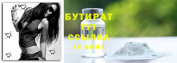 мефедрон VHQ Карталы