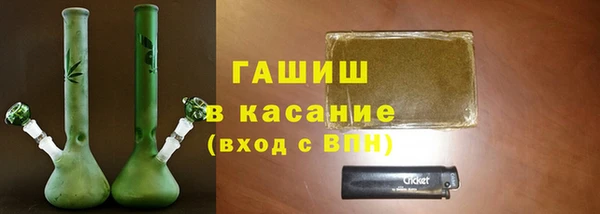 мефедрон VHQ Карталы