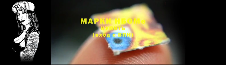 мефедрон VHQ Карталы
