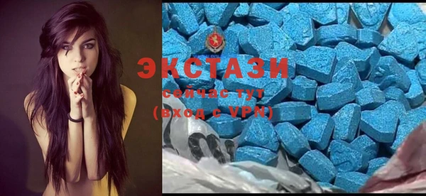 герыч Киреевск