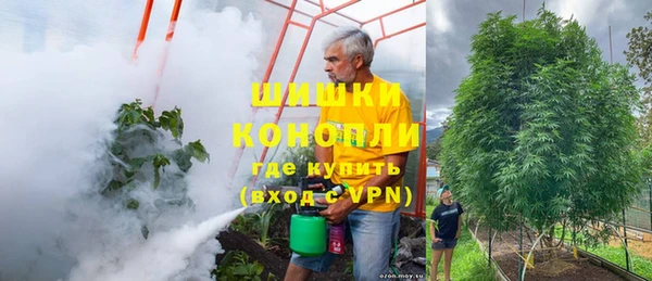мефедрон VHQ Карталы