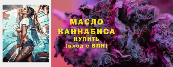 экстази Касимов