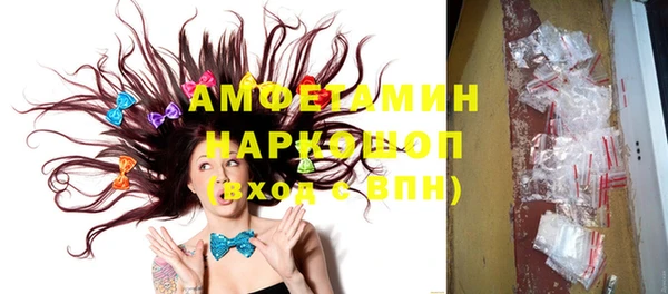 экстази Касимов