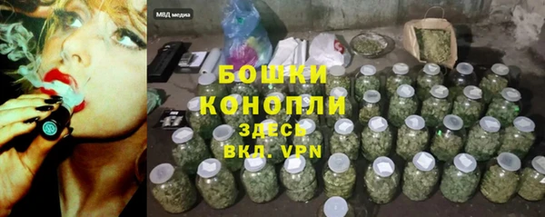 экстази Касимов