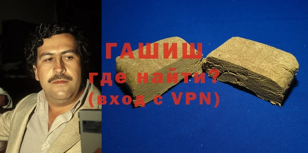 экстази Касимов