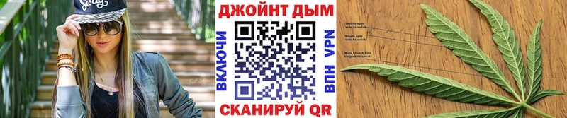 Шишки марихуана SATIVA & INDICA  Купить  Искитим 